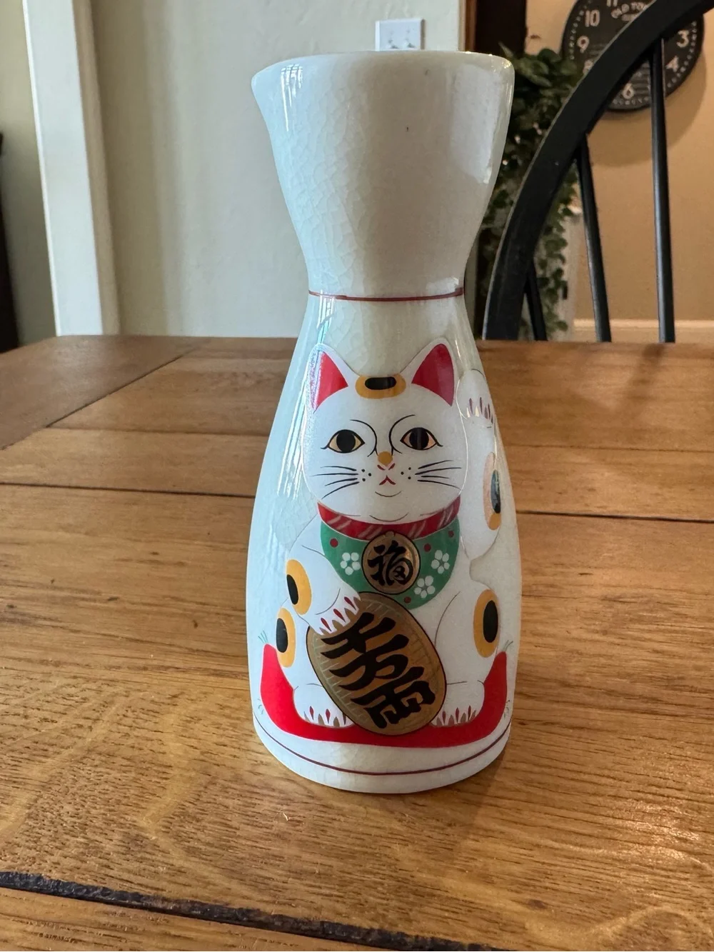 Vintage Japanese porcelain Maneki-Neko (Lucky Cat) sake bottle